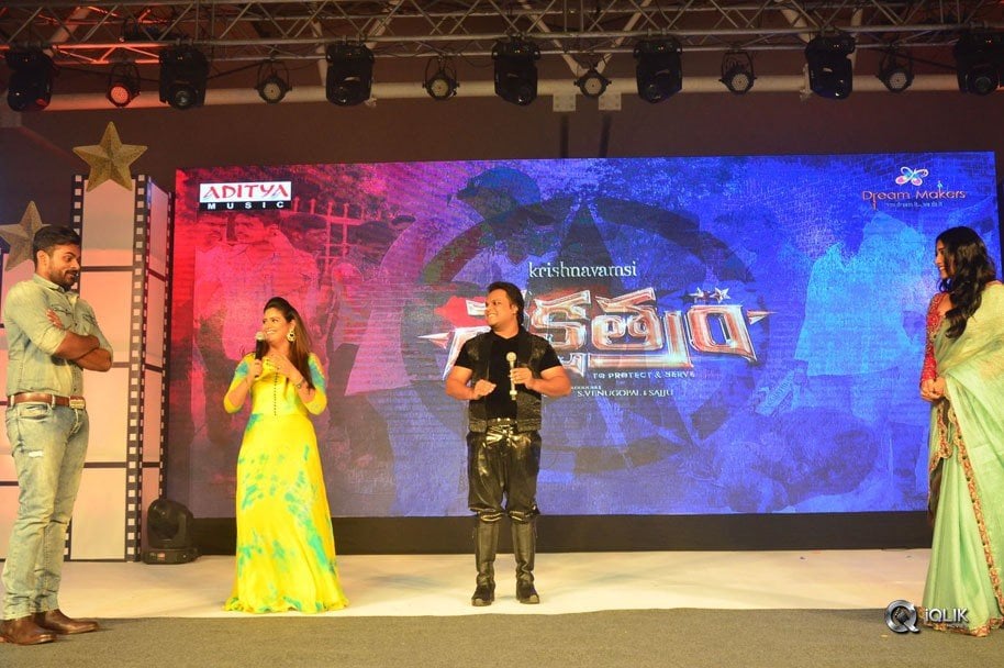 Nakshatram-Movie-Audio-Launch